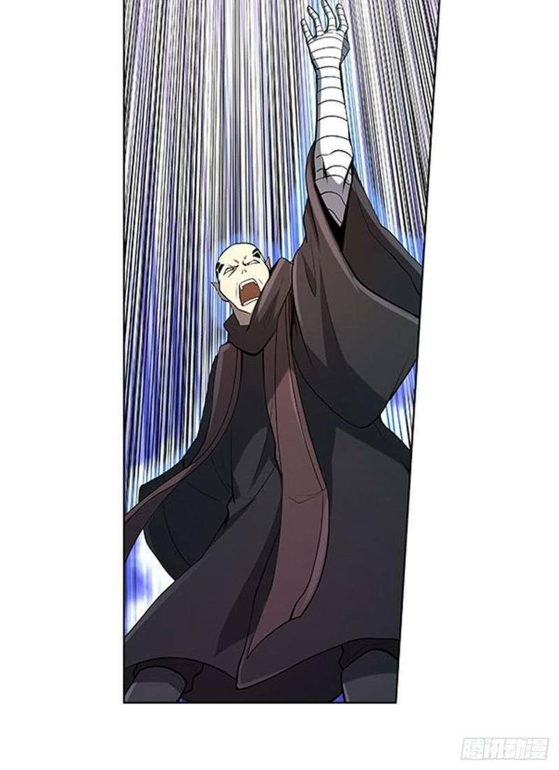 Ma vương thất nghiệp - Chapter 69 - Page 14