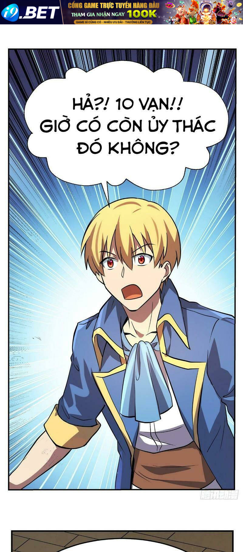 Ma vương thất nghiệp - Chapter 79 - Page 26