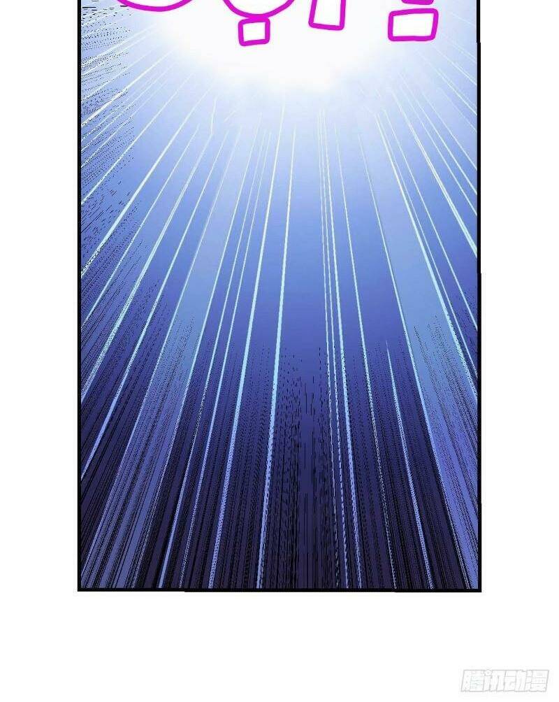 Ma vương thất nghiệp - Chapter 81 - Page 5