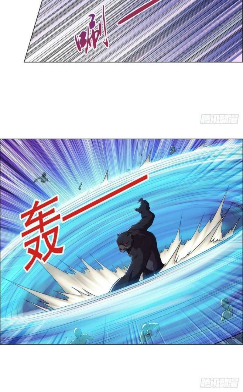 Ma vương thất nghiệp - Chapter 98 - Page 3