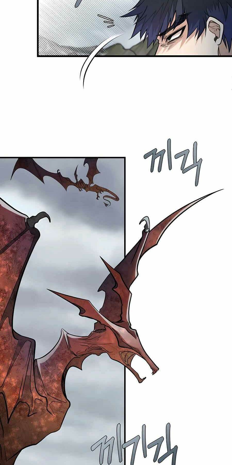 Anh Trai Anh Hùng Là Người Đã Chết Trong Học Viện - Chapter 0 - Page 19