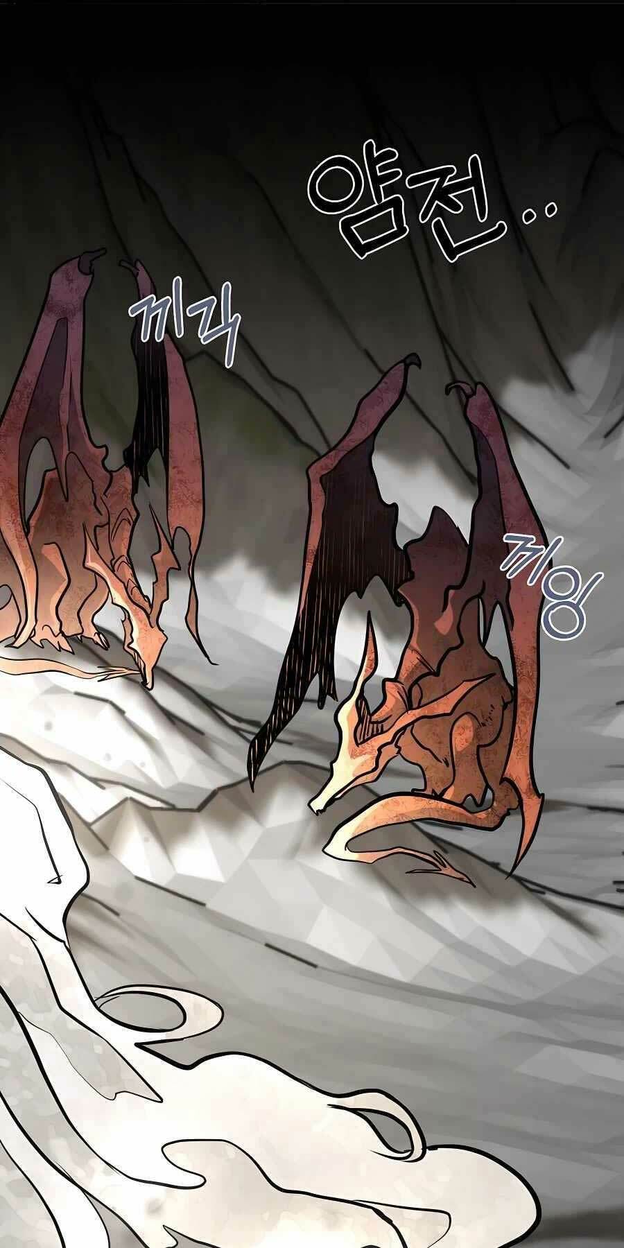 Anh Trai Anh Hùng Là Người Đã Chết Trong Học Viện - Chapter 0 - Page 36