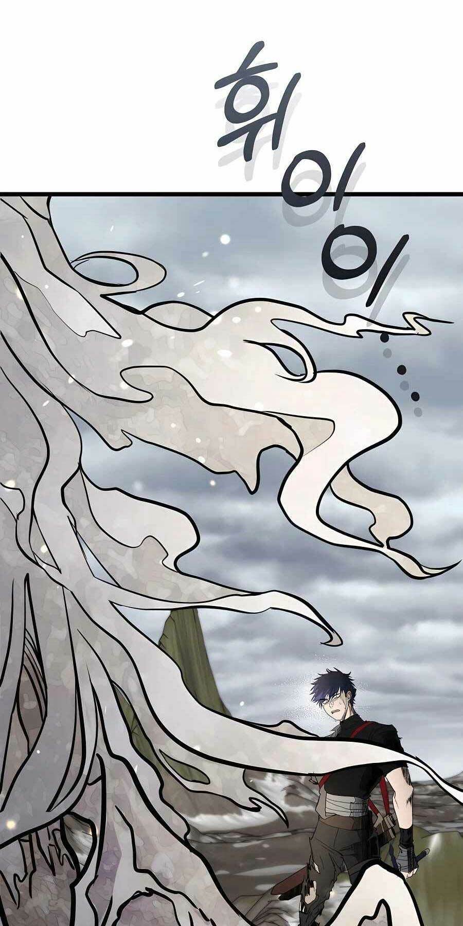 Anh Trai Anh Hùng Là Người Đã Chết Trong Học Viện - Chapter 0 - Page 47