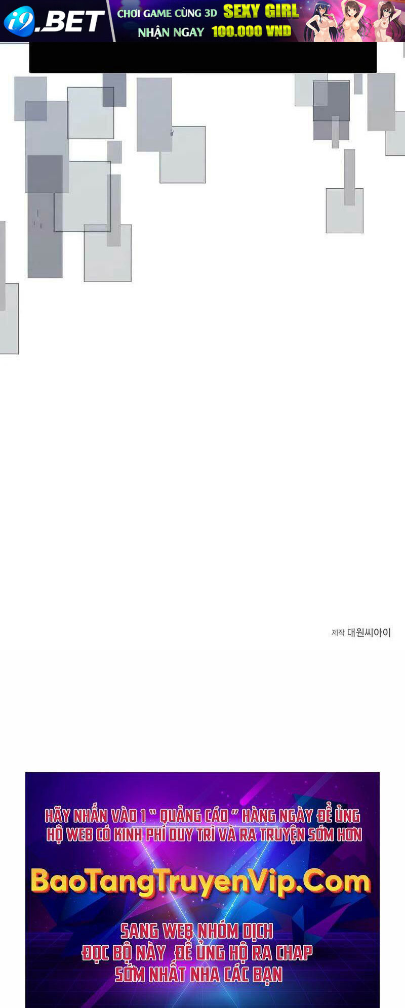 Anh Trai Anh Hùng Là Người Đã Chết Trong Học Viện - Chapter 1 - Page 100