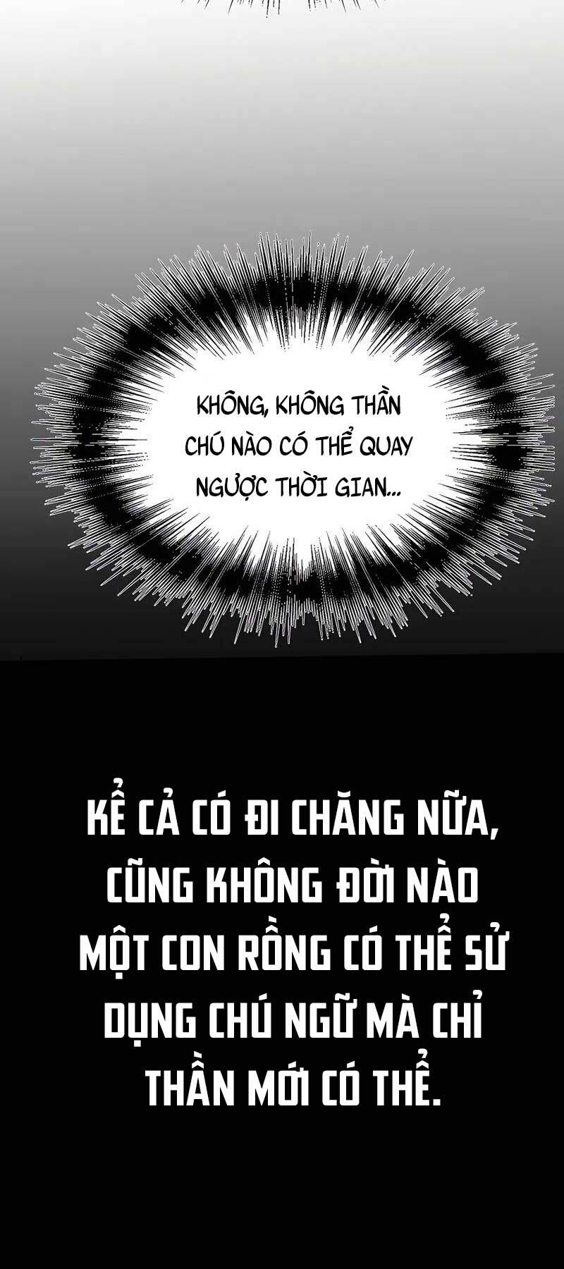 Anh Trai Anh Hùng Là Người Đã Chết Trong Học Viện - Chapter 1 - Page 27