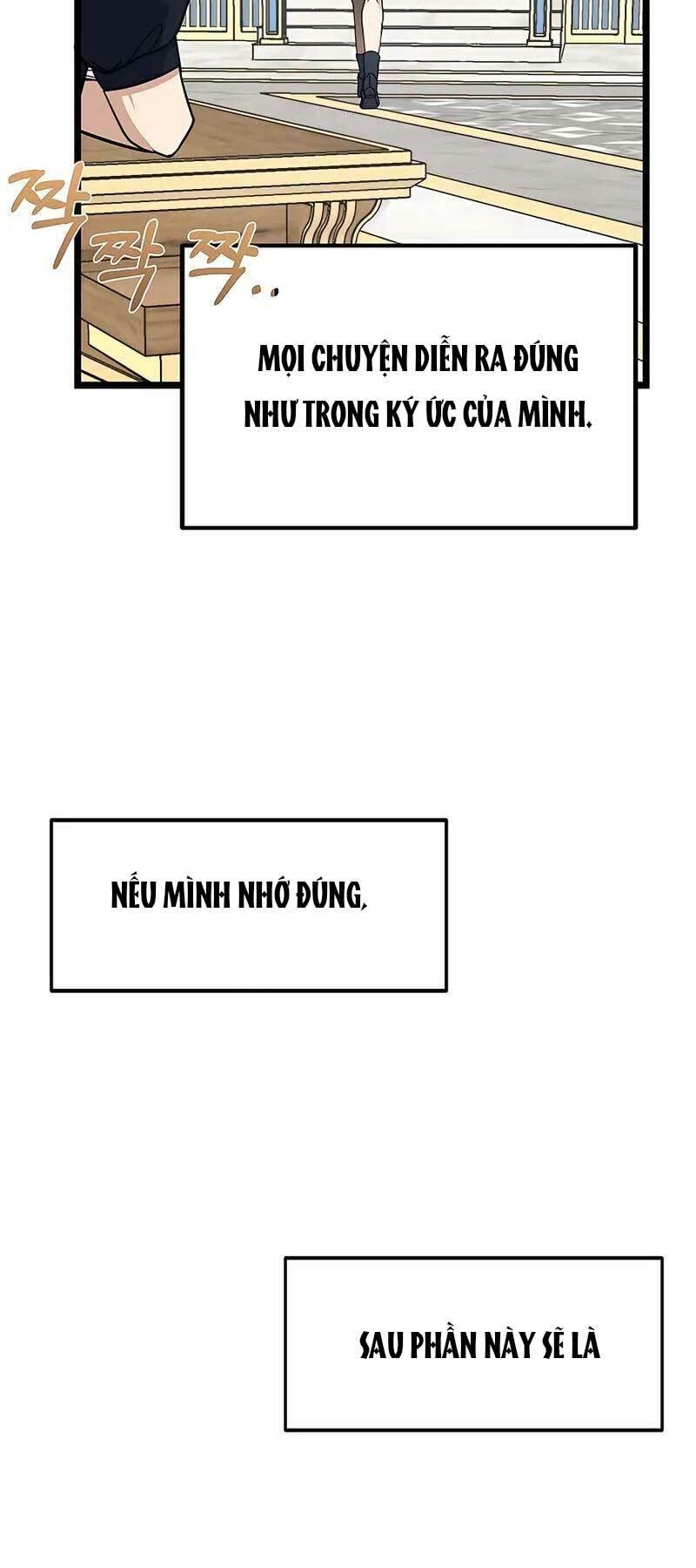 Anh Trai Anh Hùng Là Người Đã Chết Trong Học Viện - Chapter 1 - Page 76