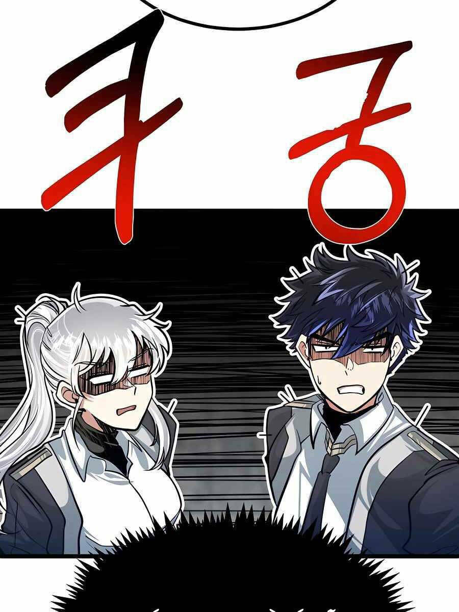 Anh Trai Anh Hùng Là Người Đã Chết Trong Học Viện - Chapter 11 - Page 109