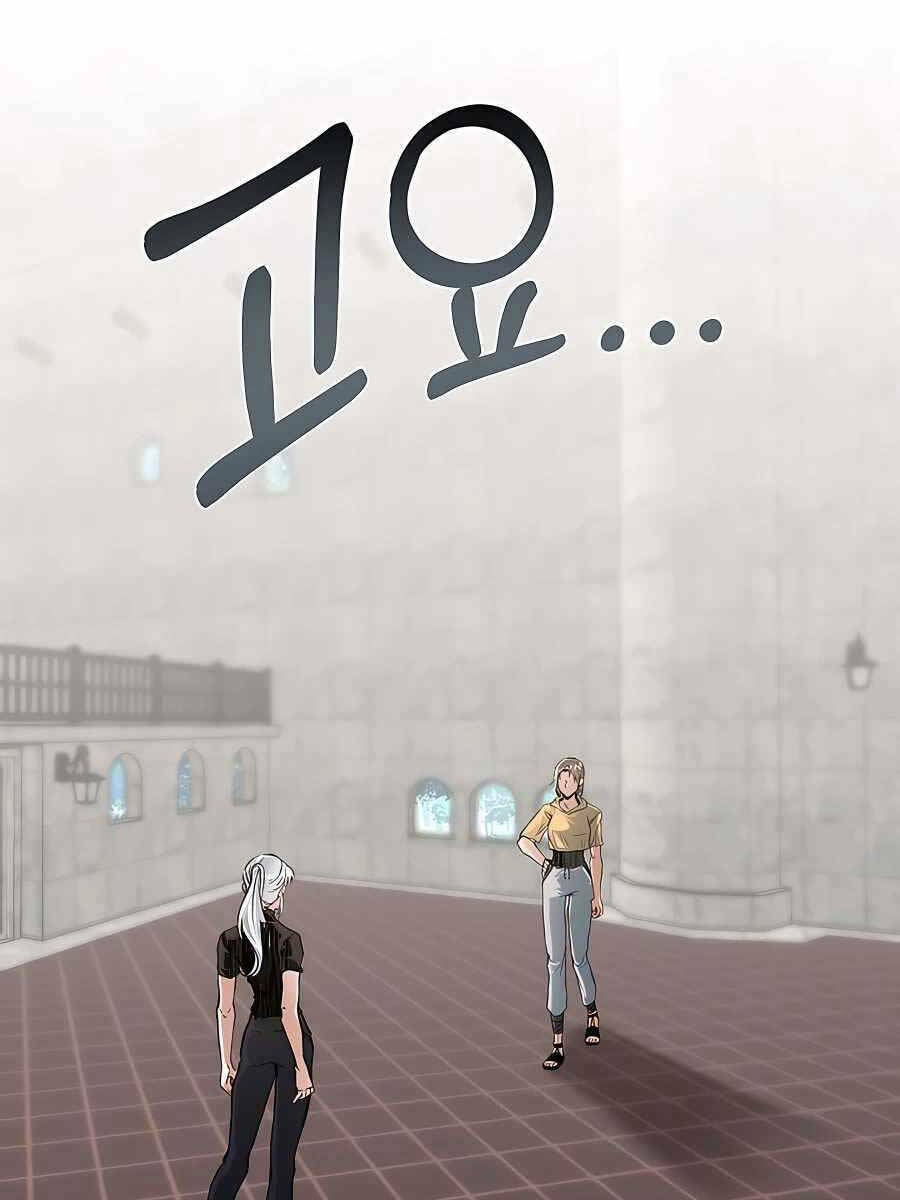 Anh Trai Anh Hùng Là Người Đã Chết Trong Học Viện - Chapter 11 - Page 6