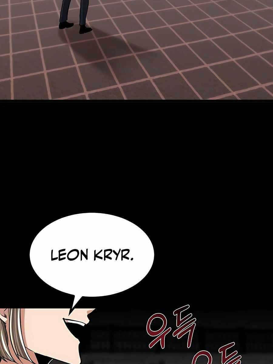 Anh Trai Anh Hùng Là Người Đã Chết Trong Học Viện - Chapter 11 - Page 7