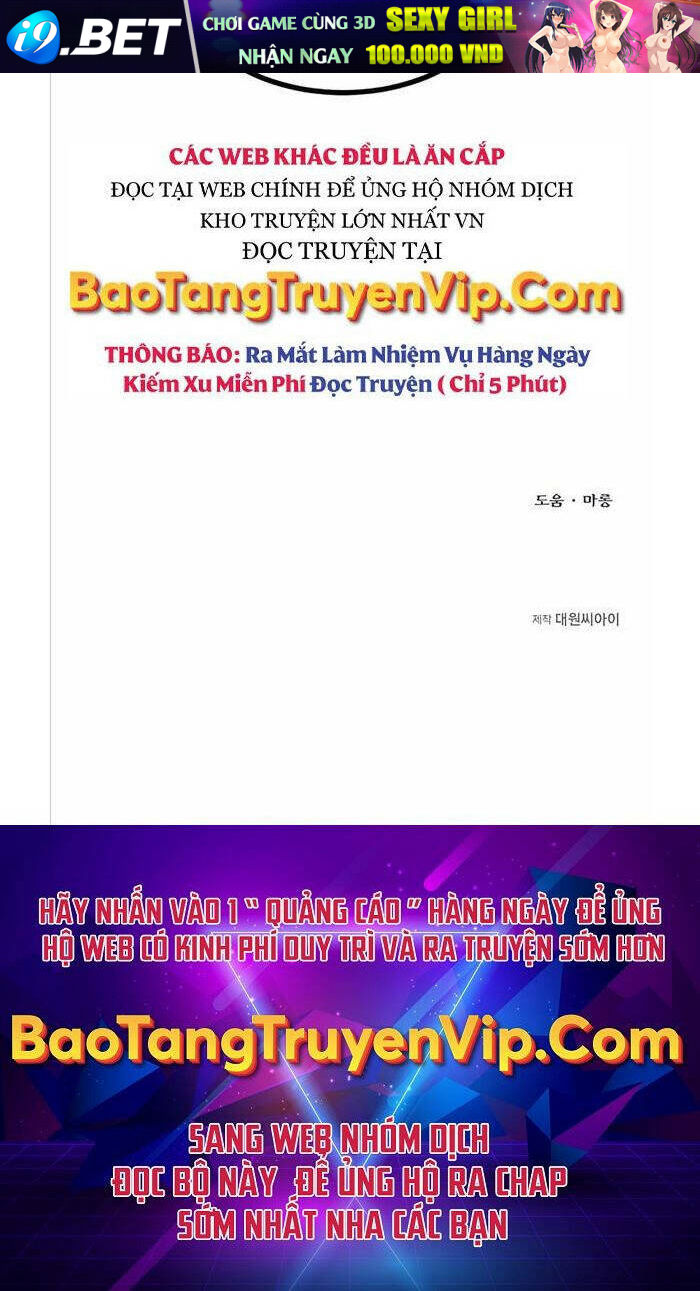 Anh Trai Anh Hùng Là Người Đã Chết Trong Học Viện - Chapter 12 - Page 49