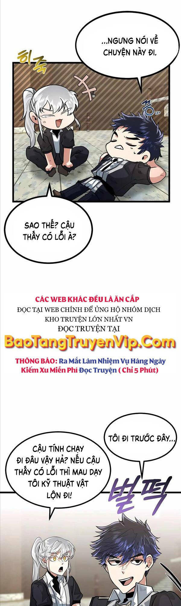 Anh Trai Anh Hùng Là Người Đã Chết Trong Học Viện - Chapter 12 - Page 5