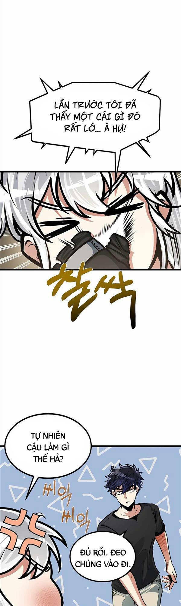 Anh Trai Anh Hùng Là Người Đã Chết Trong Học Viện - Chapter 13 - Page 15