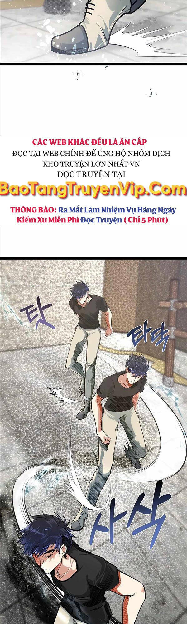 Anh Trai Anh Hùng Là Người Đã Chết Trong Học Viện - Chapter 13 - Page 21