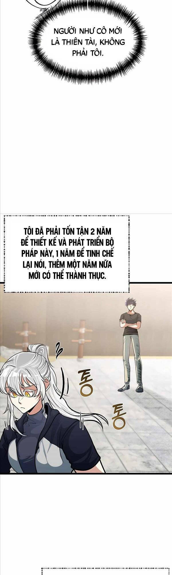 Anh Trai Anh Hùng Là Người Đã Chết Trong Học Viện - Chapter 13 - Page 28