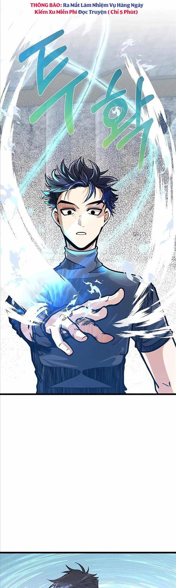 Anh Trai Anh Hùng Là Người Đã Chết Trong Học Viện - Chapter 14 - Page 33