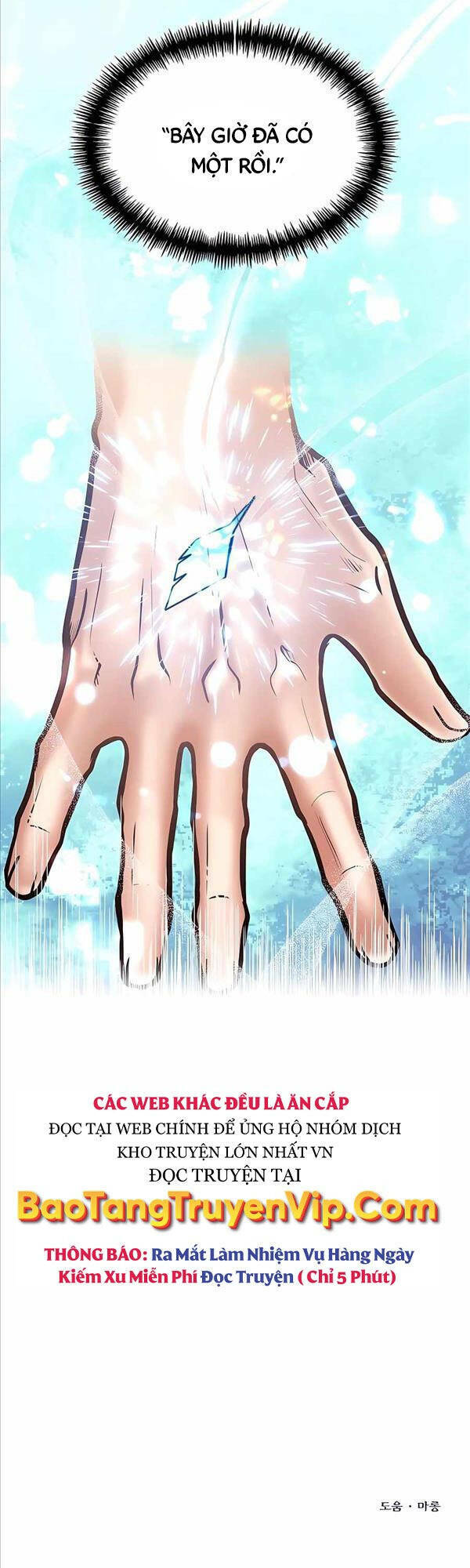 Anh Trai Anh Hùng Là Người Đã Chết Trong Học Viện - Chapter 14 - Page 45