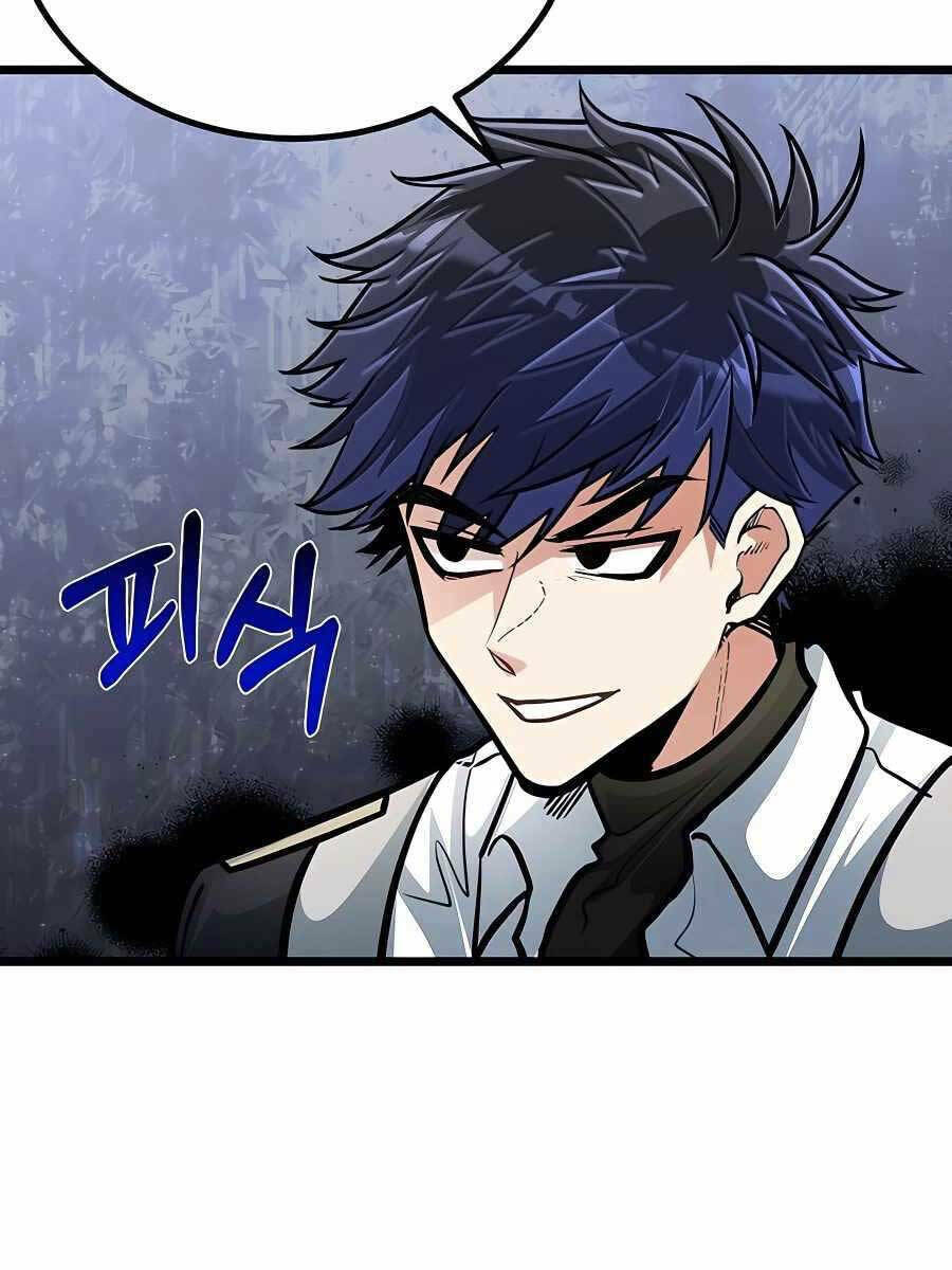 Anh Trai Anh Hùng Là Người Đã Chết Trong Học Viện - Chapter 15 - Page 67