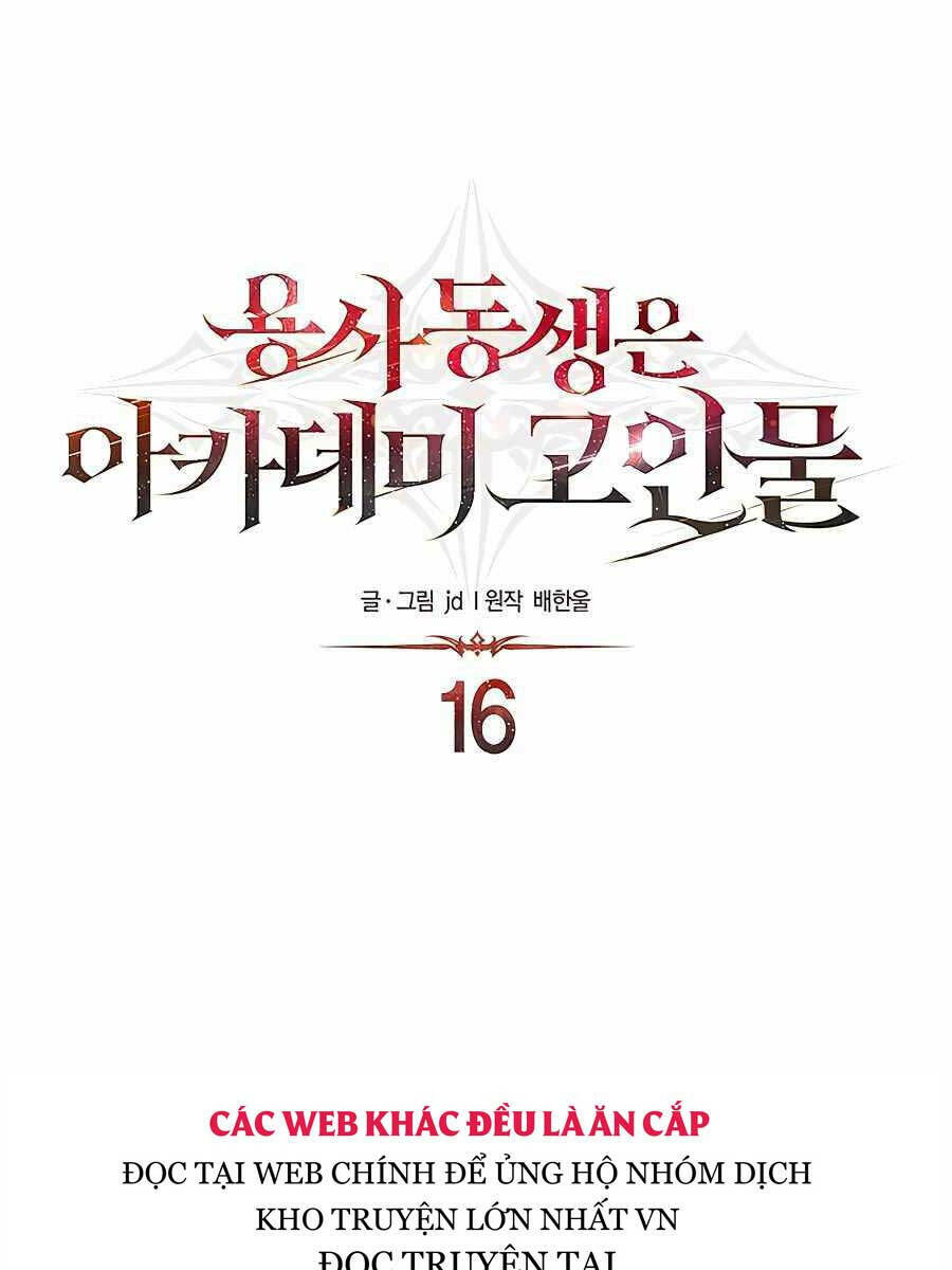 Anh Trai Anh Hùng Là Người Đã Chết Trong Học Viện - Chapter 16 - Page 25