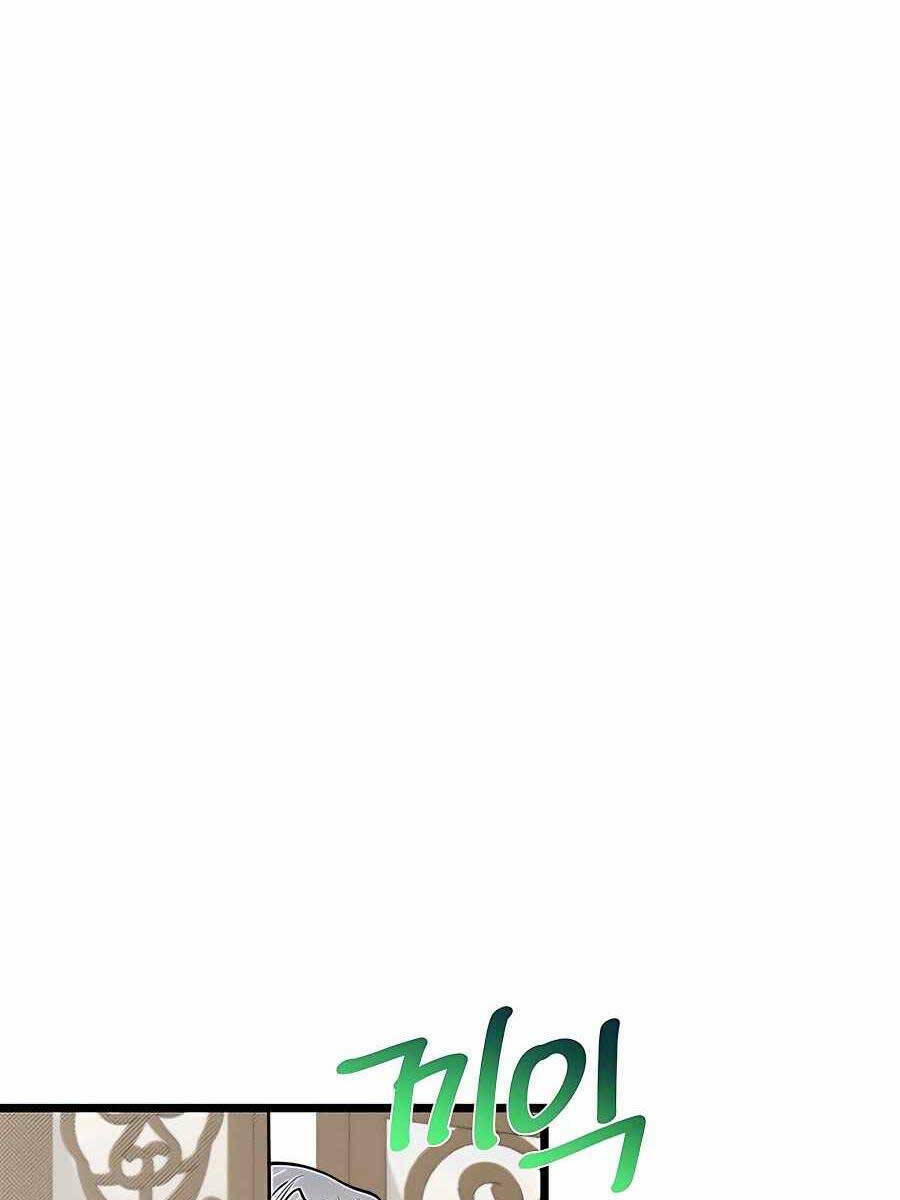 Anh Trai Anh Hùng Là Người Đã Chết Trong Học Viện - Chapter 16 - Page 31