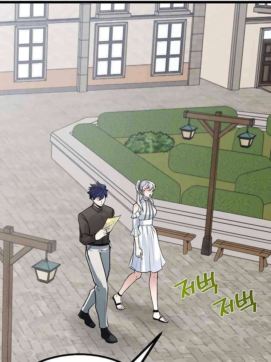 Anh Trai Anh Hùng Là Người Đã Chết Trong Học Viện - Chapter 16 - Page 64