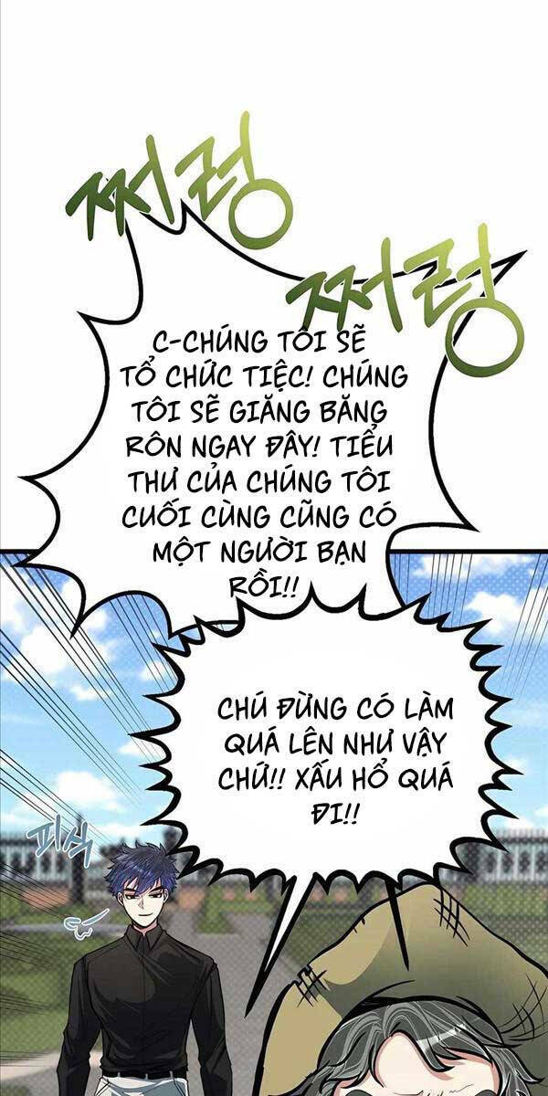 Anh Trai Anh Hùng Là Người Đã Chết Trong Học Viện - Chapter 17 - Page 16