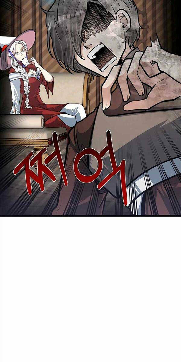 Anh Trai Anh Hùng Là Người Đã Chết Trong Học Viện - Chapter 17 - Page 37