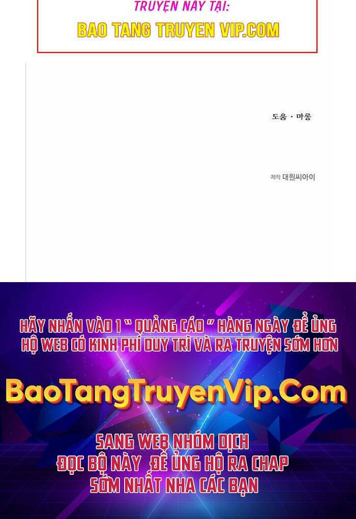 Anh Trai Anh Hùng Là Người Đã Chết Trong Học Viện - Chapter 17 - Page 75