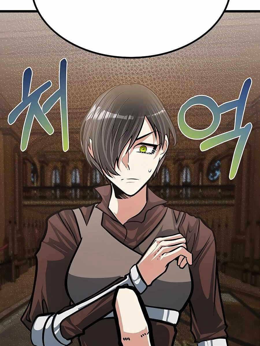 Anh Trai Anh Hùng Là Người Đã Chết Trong Học Viện - Chapter 18 - Page 108