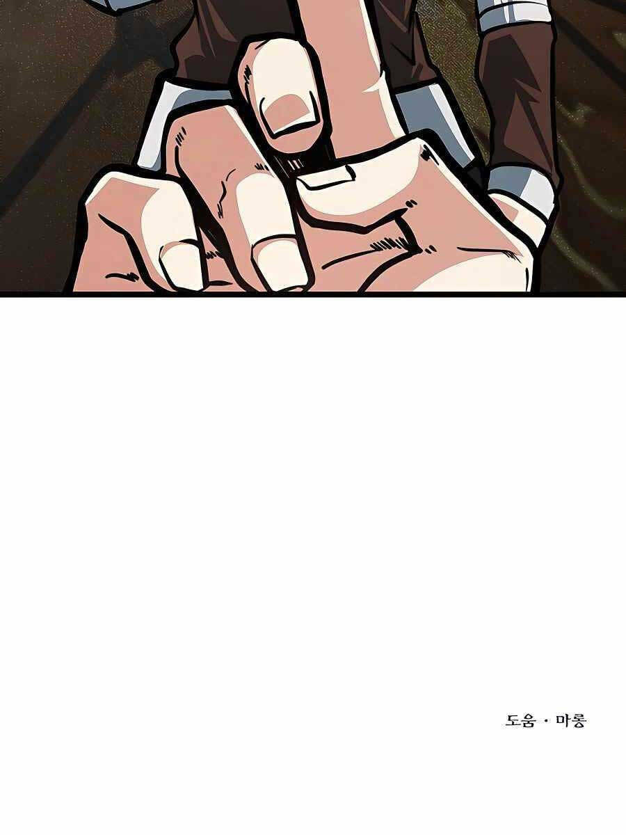 Anh Trai Anh Hùng Là Người Đã Chết Trong Học Viện - Chapter 18 - Page 109