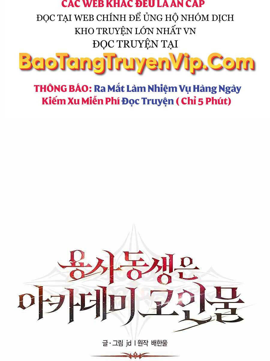 Anh Trai Anh Hùng Là Người Đã Chết Trong Học Viện - Chapter 18 - Page 6