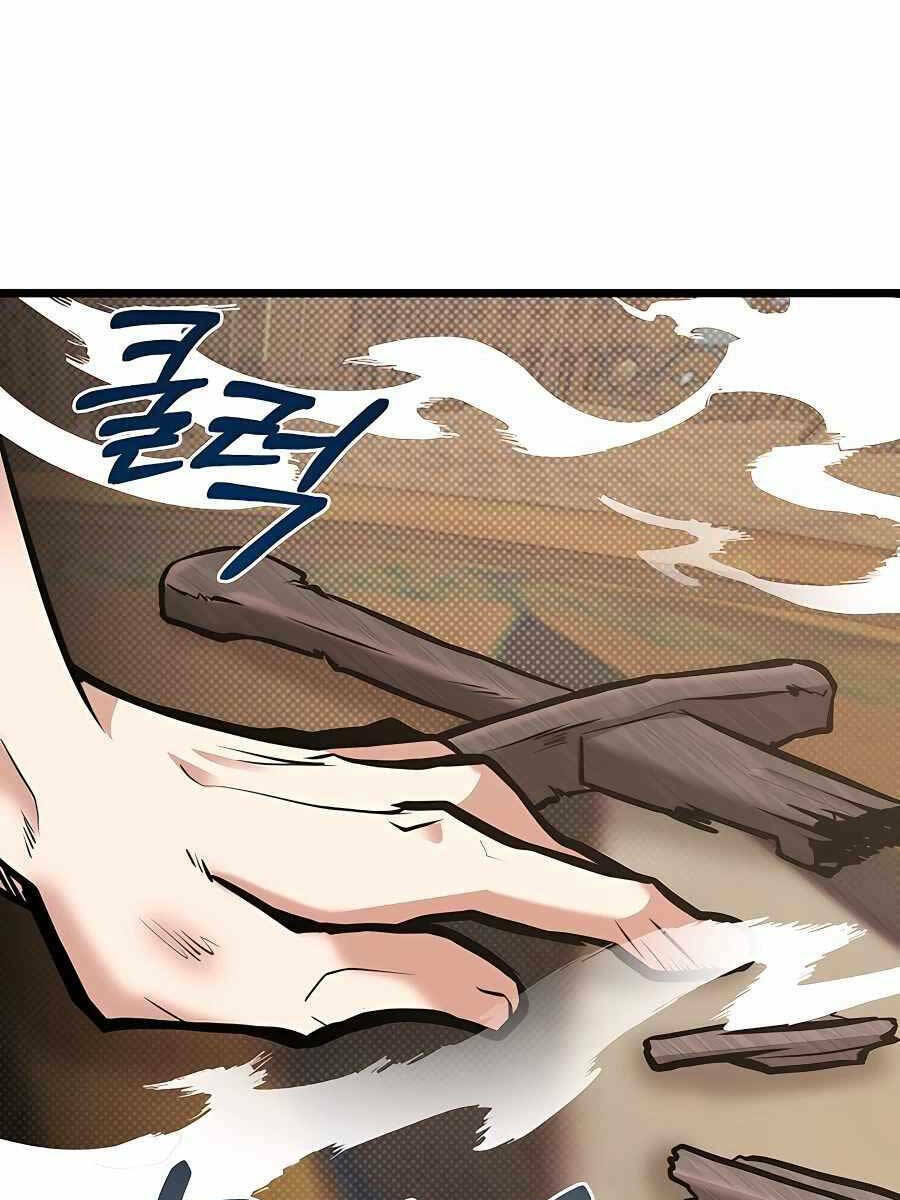 Anh Trai Anh Hùng Là Người Đã Chết Trong Học Viện - Chapter 18 - Page 70