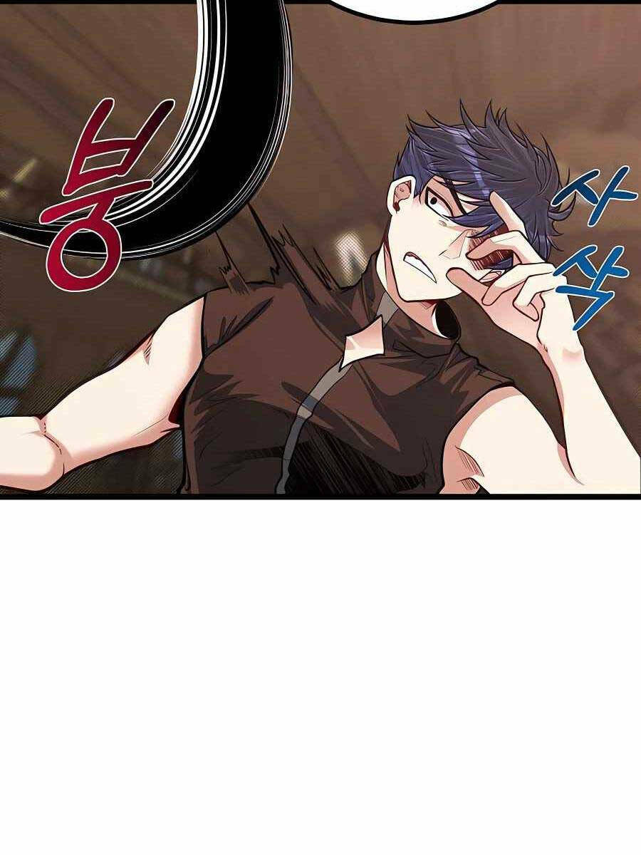 Anh Trai Anh Hùng Là Người Đã Chết Trong Học Viện - Chapter 19 - Page 38