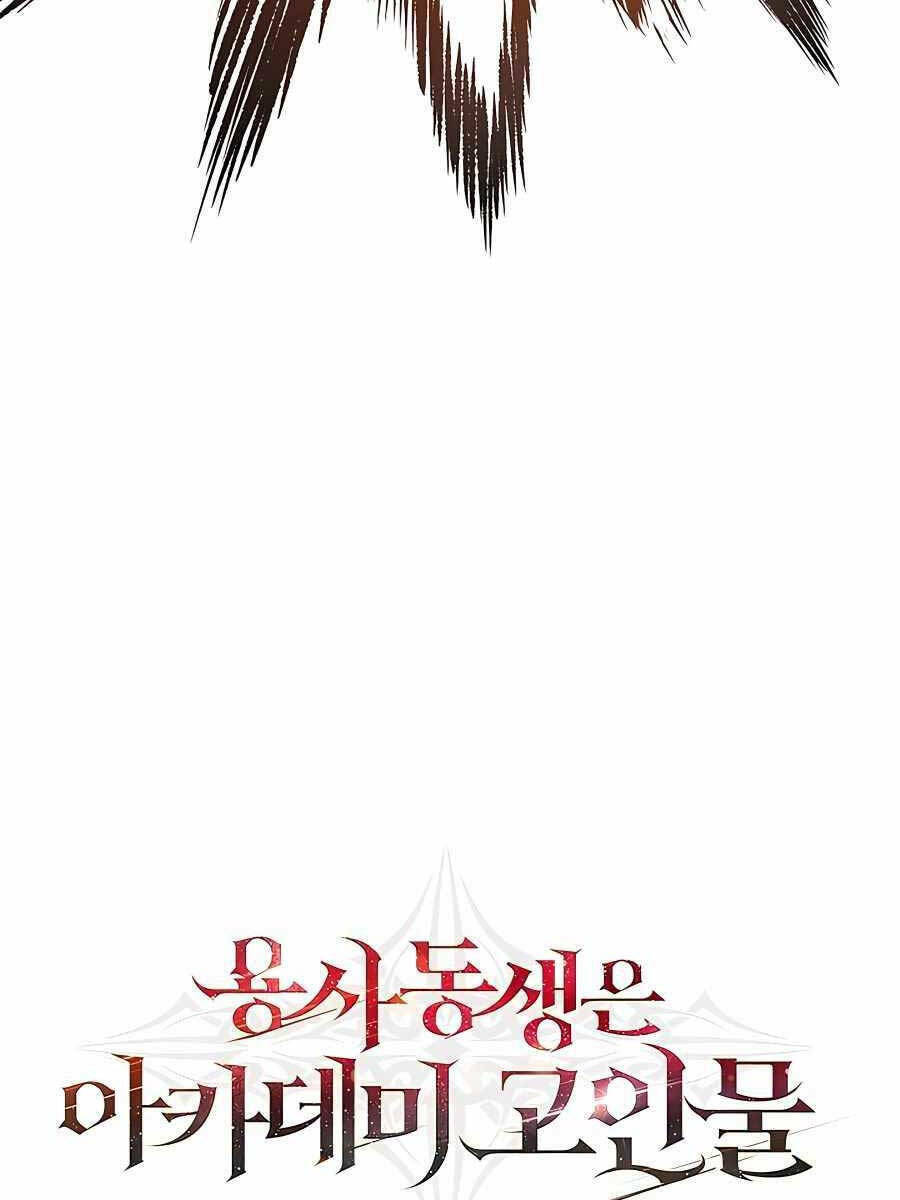 Anh Trai Anh Hùng Là Người Đã Chết Trong Học Viện - Chapter 19 - Page 85