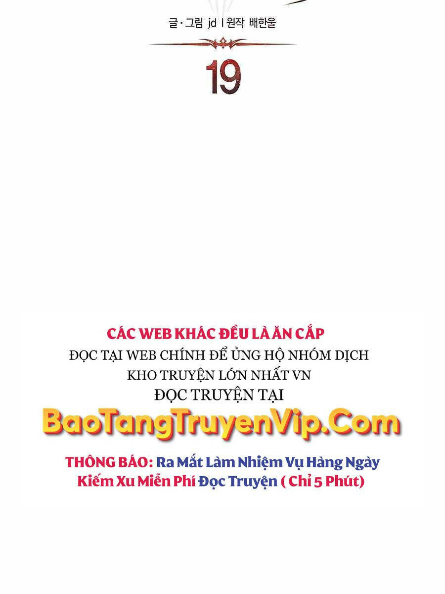 Anh Trai Anh Hùng Là Người Đã Chết Trong Học Viện - Chapter 19 - Page 86