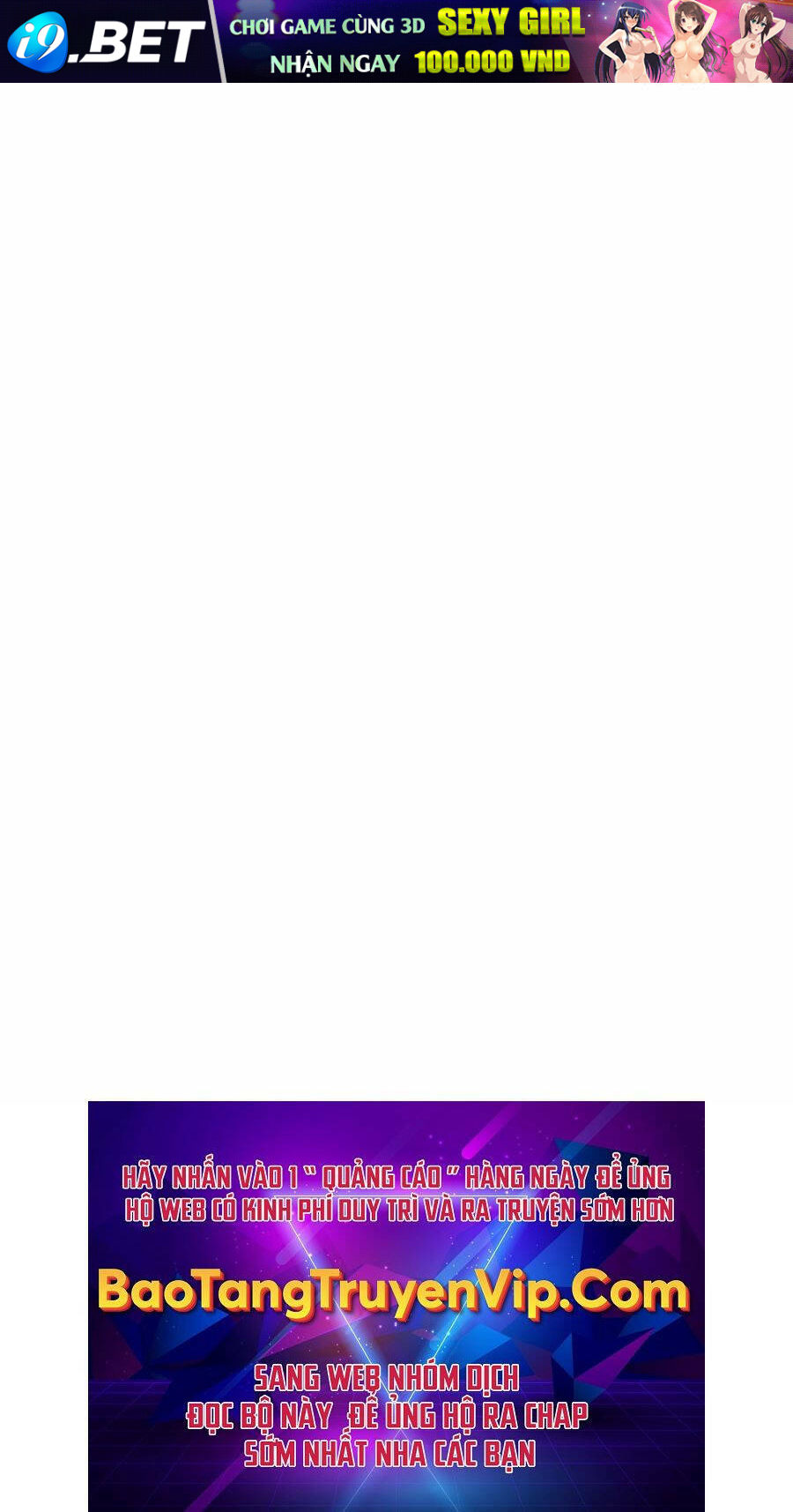 Anh Trai Anh Hùng Là Người Đã Chết Trong Học Viện - Chapter 20 - Page 117