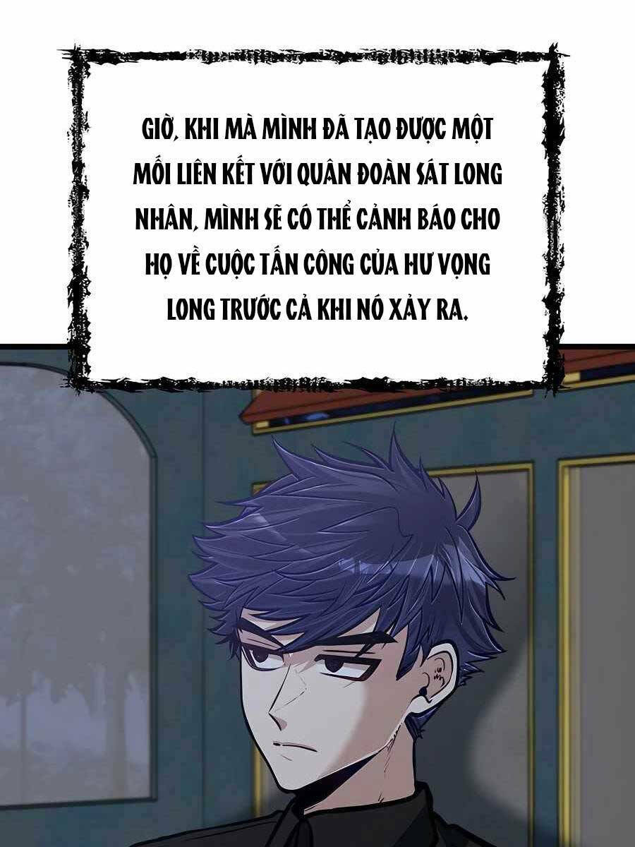 Anh Trai Anh Hùng Là Người Đã Chết Trong Học Viện - Chapter 20 - Page 12