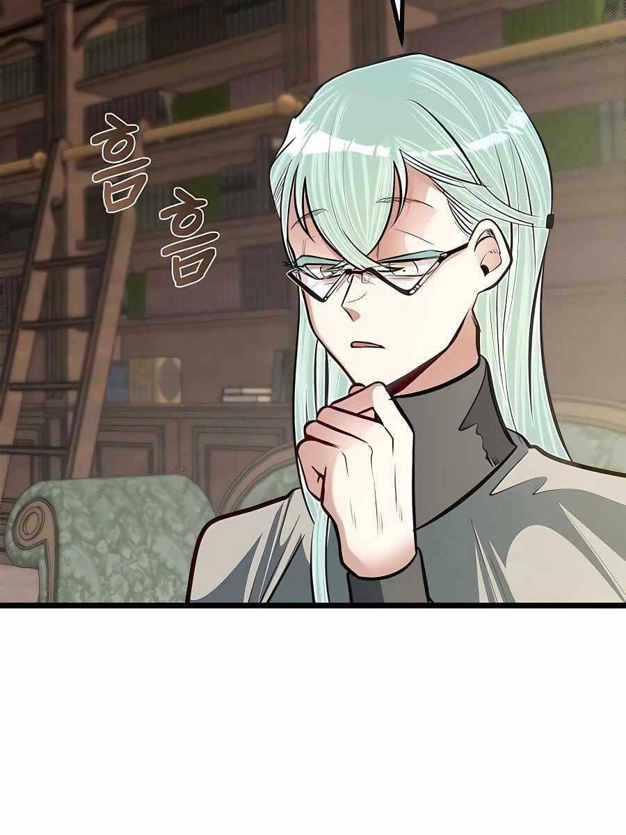 Anh Trai Anh Hùng Là Người Đã Chết Trong Học Viện - Chapter 20 - Page 68