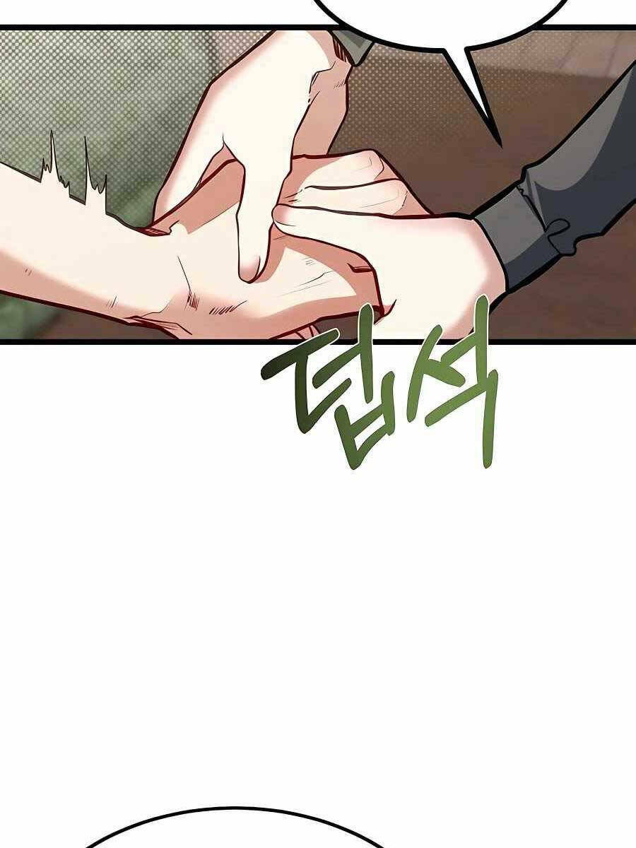 Anh Trai Anh Hùng Là Người Đã Chết Trong Học Viện - Chapter 20 - Page 97