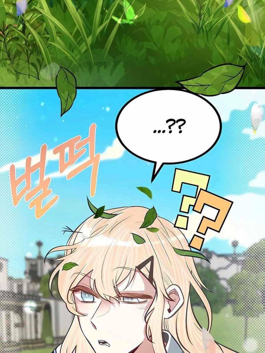 Anh Trai Anh Hùng Là Người Đã Chết Trong Học Viện - Chapter 21 - Page 19