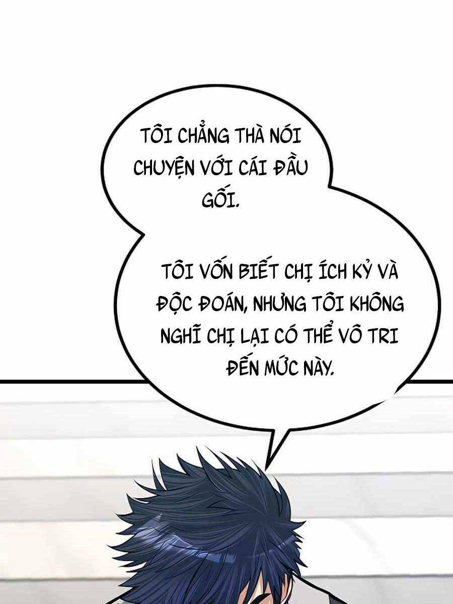 Anh Trai Anh Hùng Là Người Đã Chết Trong Học Viện - Chapter 21 - Page 79