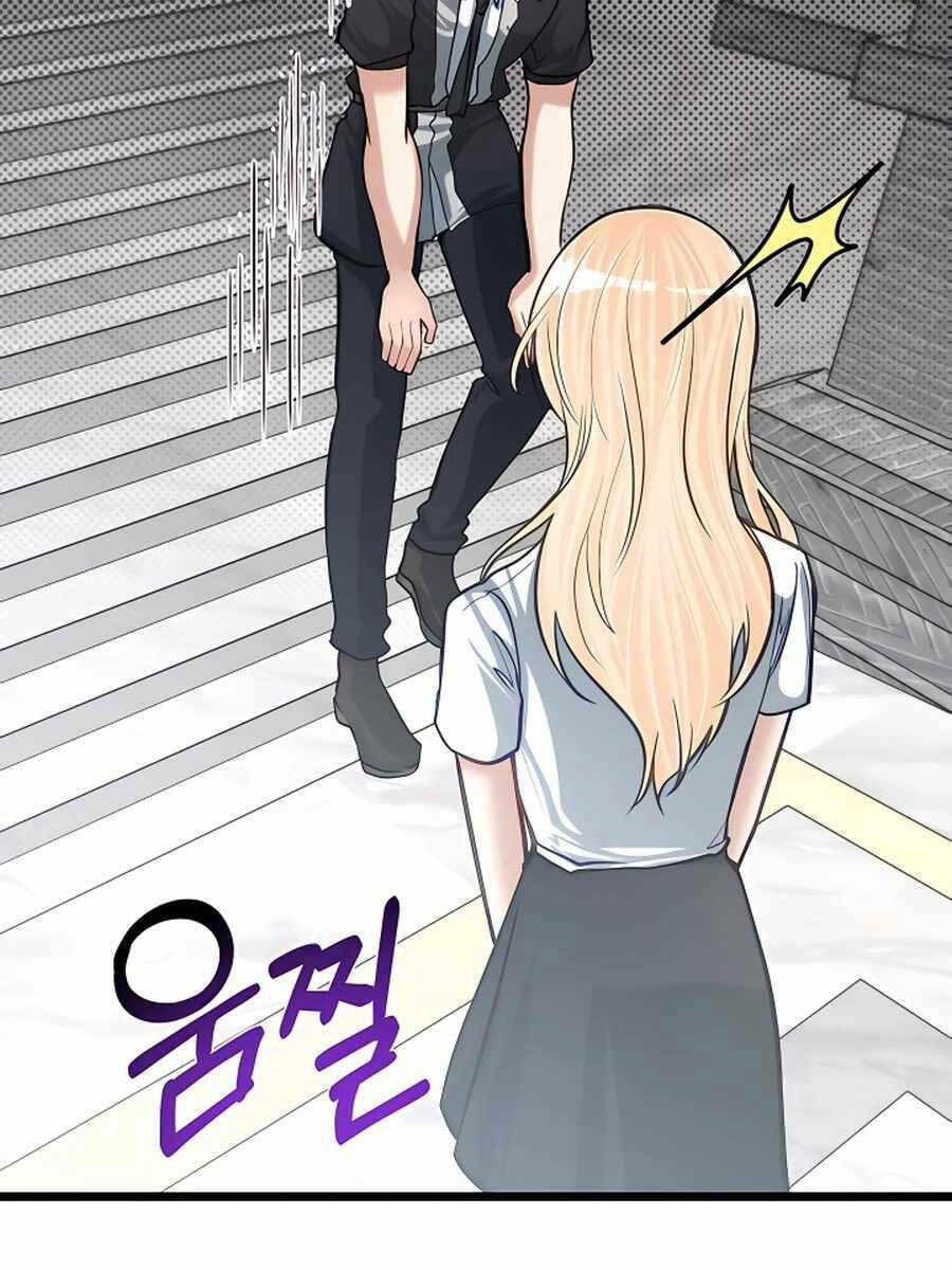 Anh Trai Anh Hùng Là Người Đã Chết Trong Học Viện - Chapter 21 - Page 84