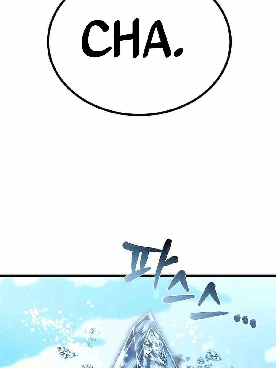 Anh Trai Anh Hùng Là Người Đã Chết Trong Học Viện - Chapter 21 - Page 88