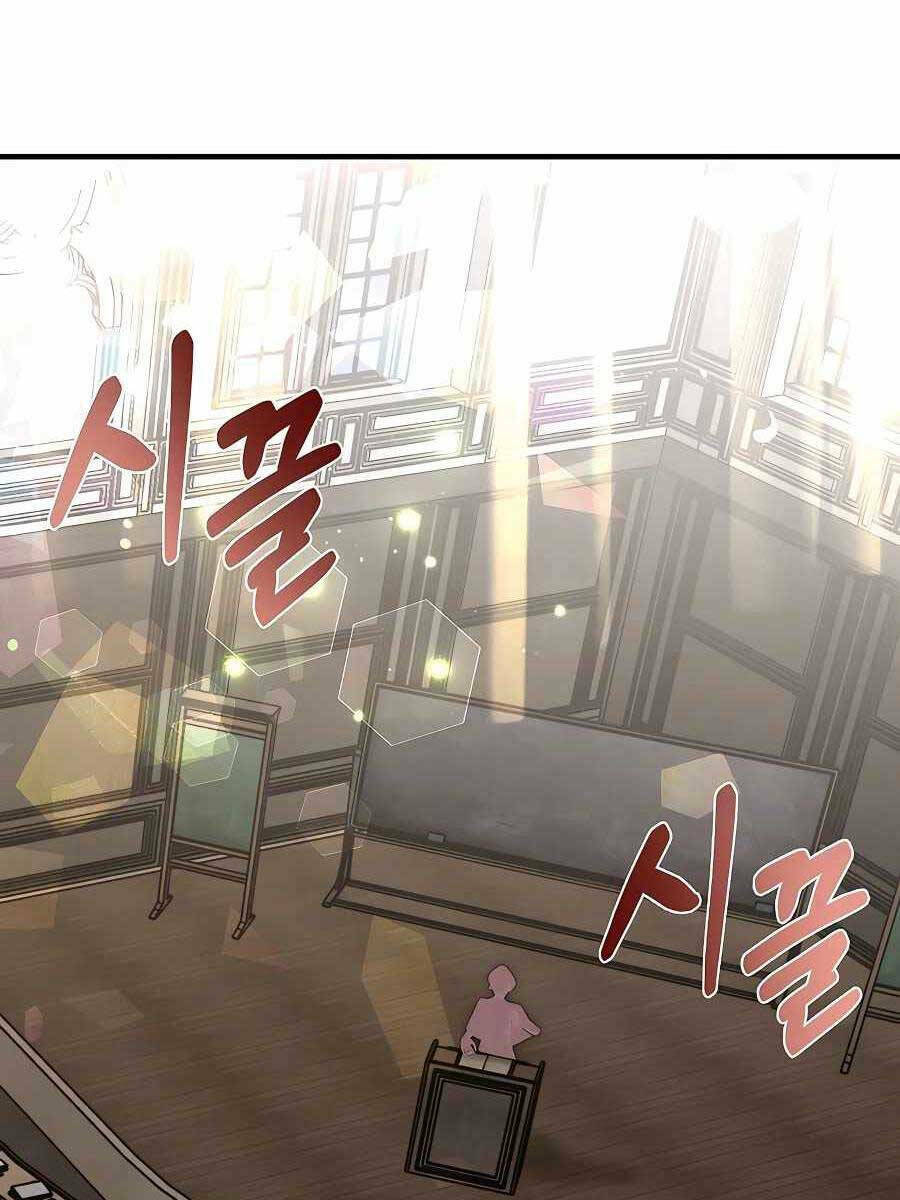 Anh Trai Anh Hùng Là Người Đã Chết Trong Học Viện - Chapter 22 - Page 43