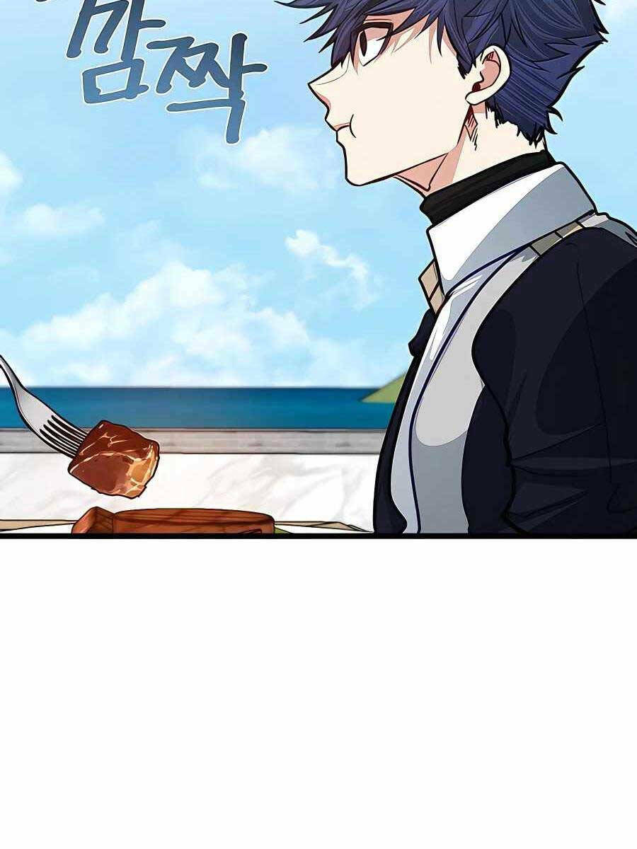 Anh Trai Anh Hùng Là Người Đã Chết Trong Học Viện - Chapter 22 - Page 70