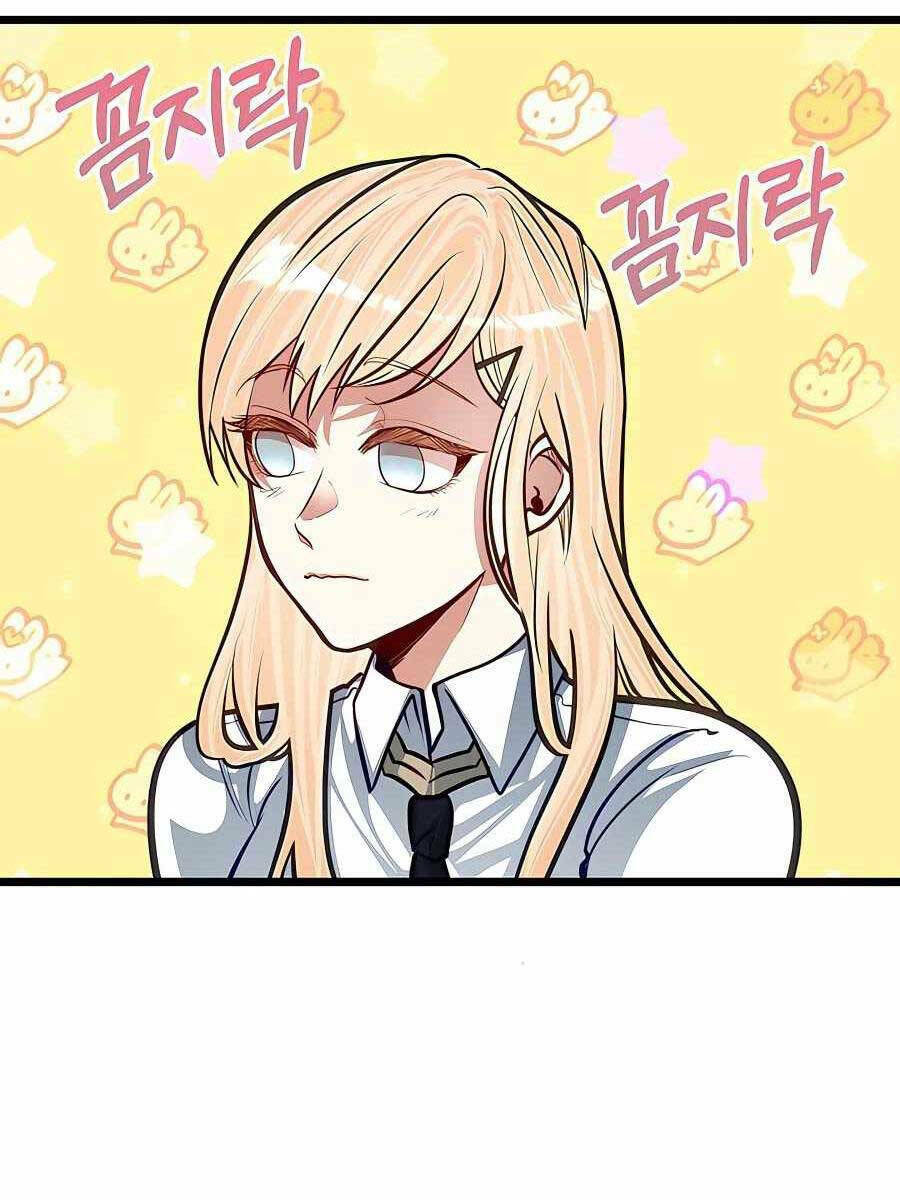 Anh Trai Anh Hùng Là Người Đã Chết Trong Học Viện - Chapter 22 - Page 79