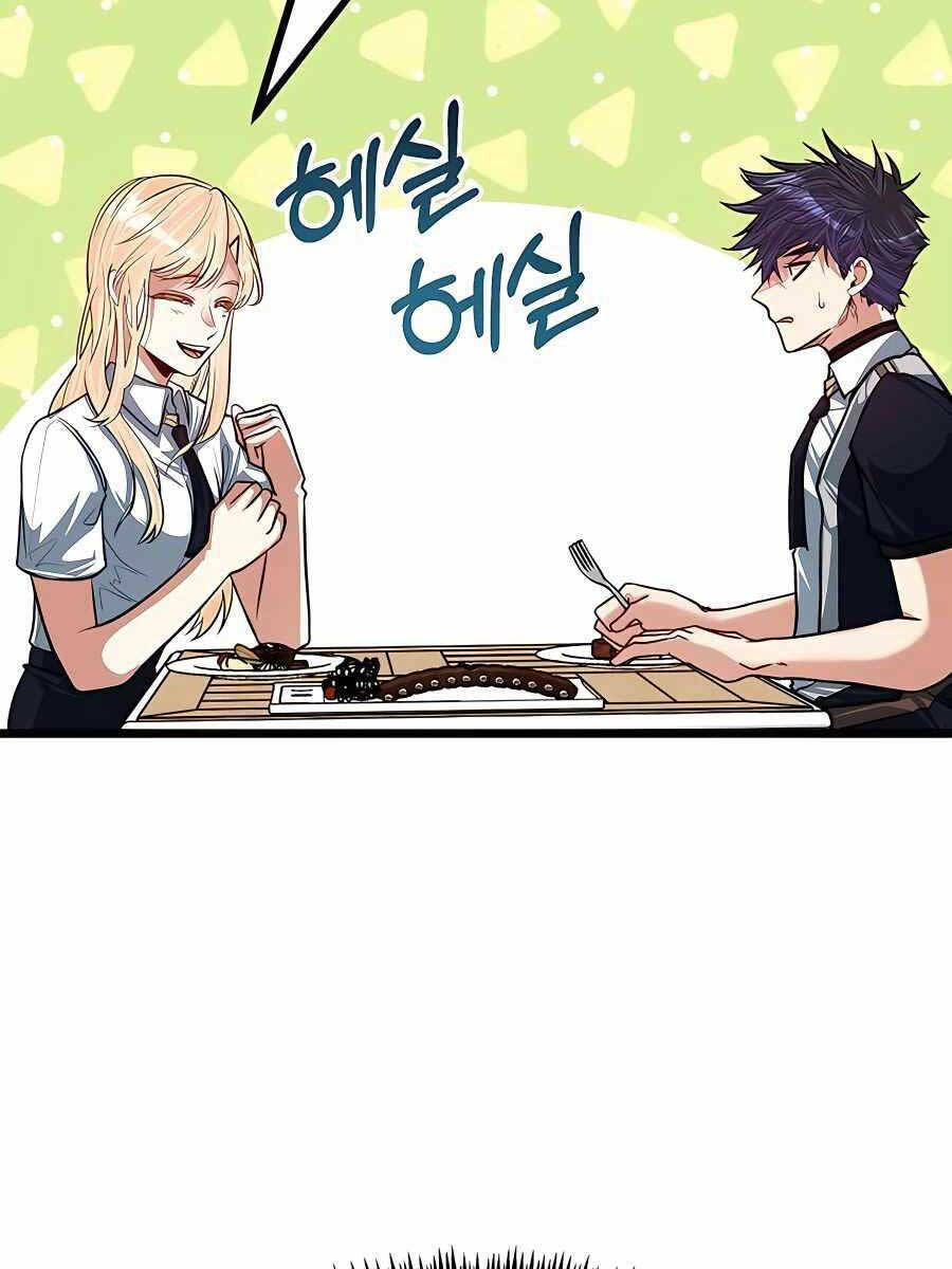 Anh Trai Anh Hùng Là Người Đã Chết Trong Học Viện - Chapter 22 - Page 81