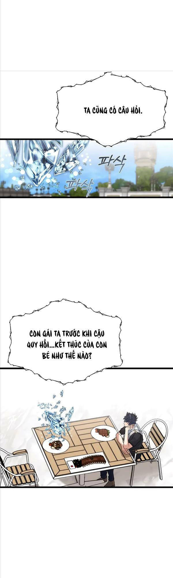 Anh Trai Anh Hùng Là Người Đã Chết Trong Học Viện - Chapter 23 - Page 19