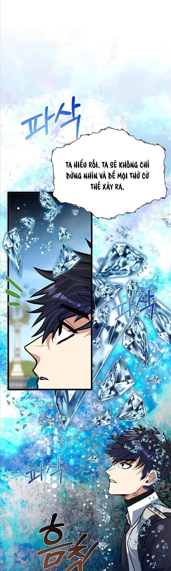 Anh Trai Anh Hùng Là Người Đã Chết Trong Học Viện - Chapter 23 - Page 24