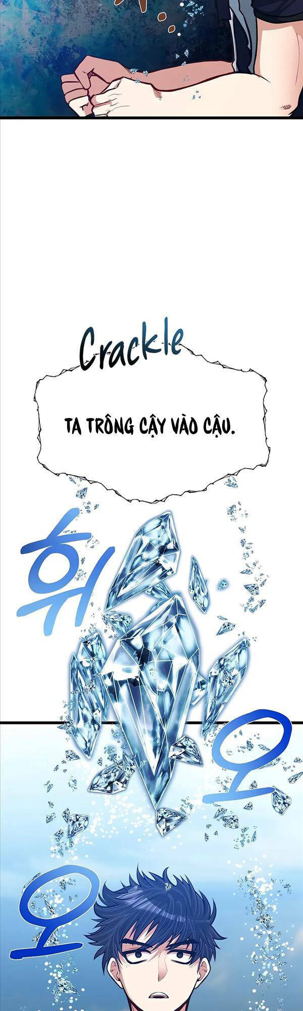 Anh Trai Anh Hùng Là Người Đã Chết Trong Học Viện - Chapter 23 - Page 25