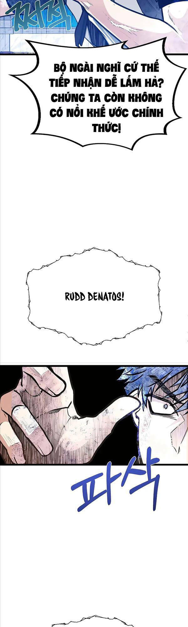 Anh Trai Anh Hùng Là Người Đã Chết Trong Học Viện - Chapter 23 - Page 31